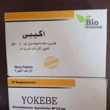 Translation missing: ar.sections.featured_product.gallery_thumbnail_alt