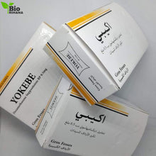 Translation missing: ar.sections.featured_product.gallery_thumbnail_alt